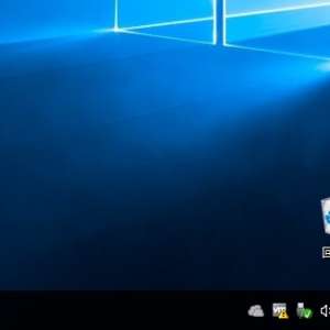 Win10ϵͳͼ겻Ӧôã