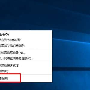 Win10ϵͳipַĵķ