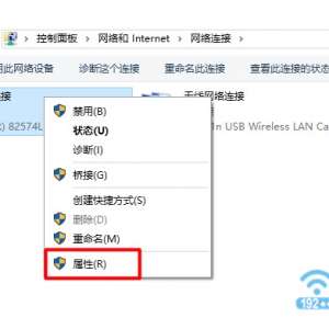 Win10
