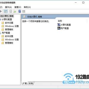 Win10Ա༭
