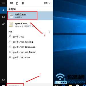gpedit.mscWin10Ա༭