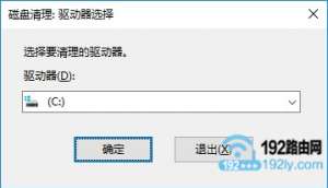 Win10