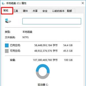 Win10