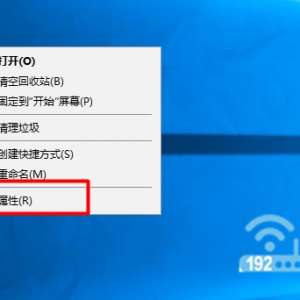 Win10վ