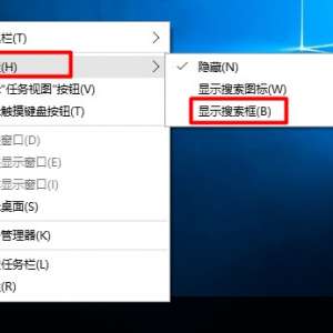 Win10ʾ