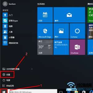 Win10ڿʱ밲ȫģʽwin10ڿʱͻԼԶ밲ȫģʽ ...