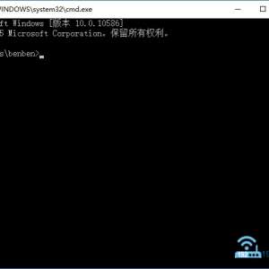 Win10cmdʾ