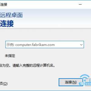 Win10ôԶ?ǵĵܹǵƶ豸