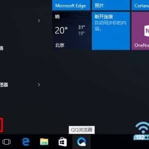 Win10Ӧ