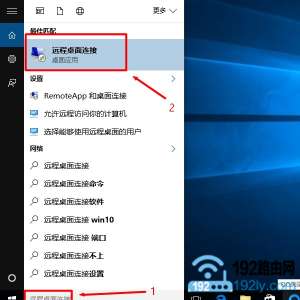 ͨWin10򣬴Win10Զ