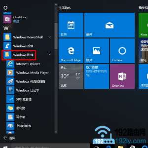 Win10Windows