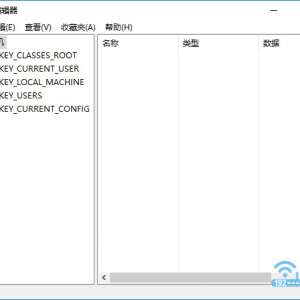 Win10ע༭