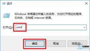 Win8гcmdܴʾ