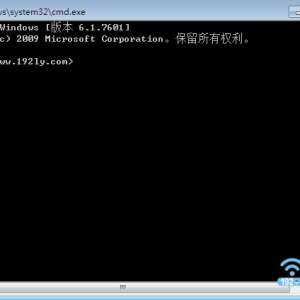 Win7CMDʾ
