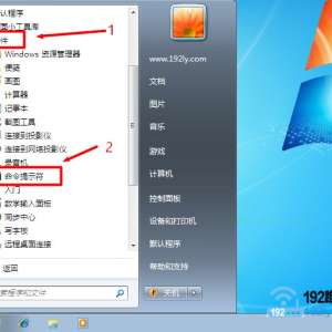 Win7дʾ
