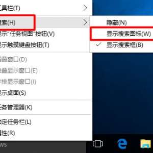 Win10ġWebWindowsóһͼ