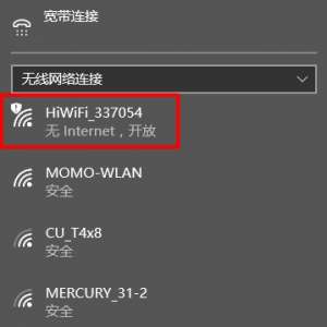 (WIFI)ɹϲ