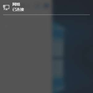 Win10Ѳ(WIFI)ź