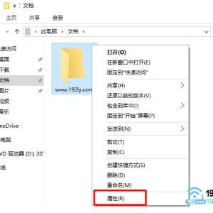Win10ôļ/ļУѡС鿴˵µġصĿʾ ...