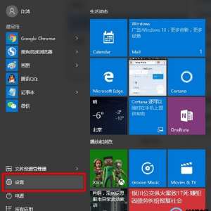 Win10ϵͳӲÿζҪĽ