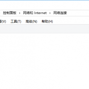 Win10ͼ겻