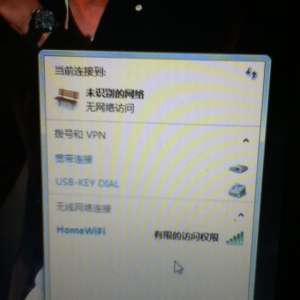 Win7(WIFI)źźָ̾ţԭ3