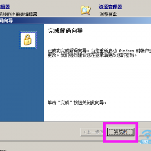 ɡرս