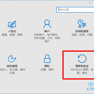Win10ºͰȫѡ