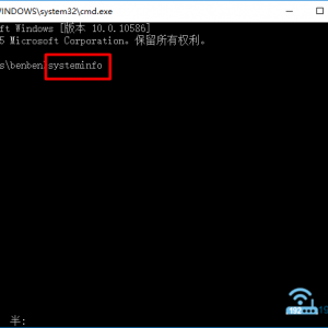 ʾУsysteminfo