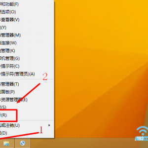 Win8ġС