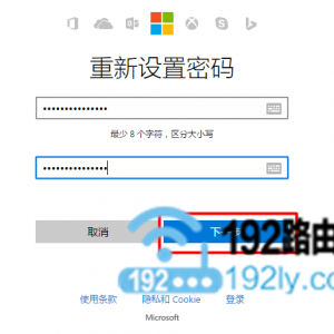 ¼WIN8Microsoft˺