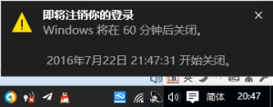 Win10Զػóɹ