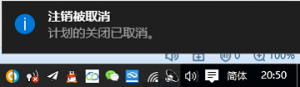 ȡWin10Զػɹ