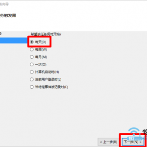 Win10ÿ춼ִԶػ