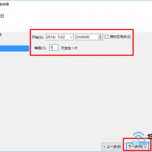Win10ÿÿԶػʱ