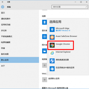 Win10Ĭ