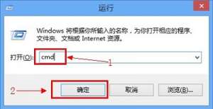 г롰cmd
