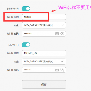 WiFiƲҪ