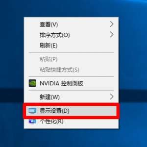 Win10еġʾá