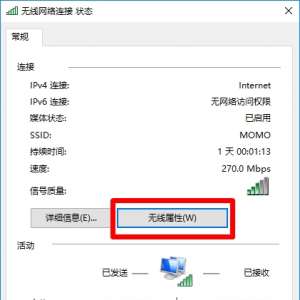 Win10ԡ