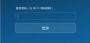 Win10¼·ҳ