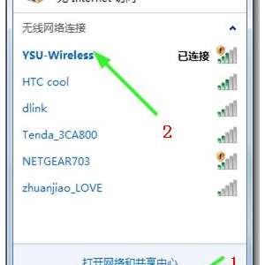 Win7ƻ