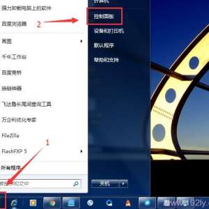 Win7Ŀ