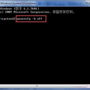 Win7ɾļ