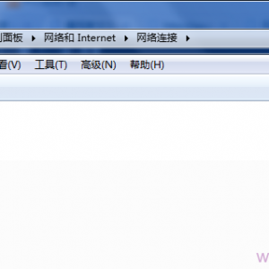 win7ûбͼô£󣬷ֵûбӵ ...