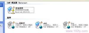 ADSL Moden(è)èߡ·ʱƻ ...