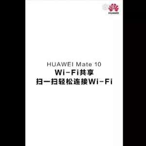忘记家里的WiFi密码怎么办？