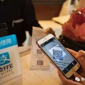 银联即将成为支付宝最大对手，狂撒红包只为尽快占领市场