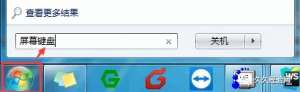 Win7ϵͳԼҵŲ鷽
