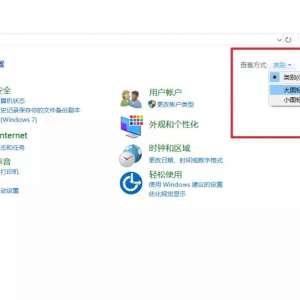 win10ϵͳٶȷ
